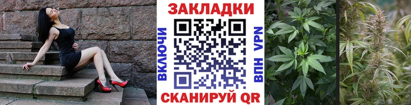 Вейп ТГК Полтавская