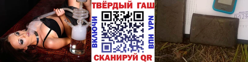 mega tor Полтавская Гашиш AMNESIA HAZE