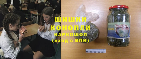героин Абинск