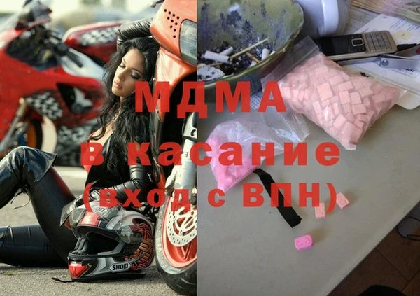 ECSTASY Алзамай