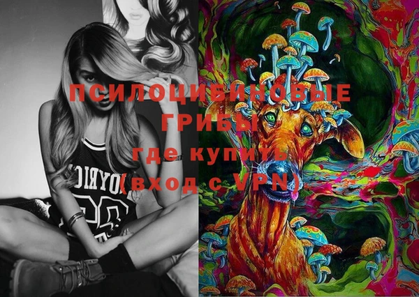 героин Абинск