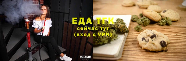 кокаин VHQ Абаза