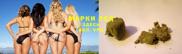шишки Абдулино