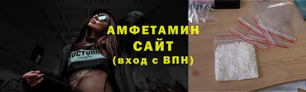 героин Абинск