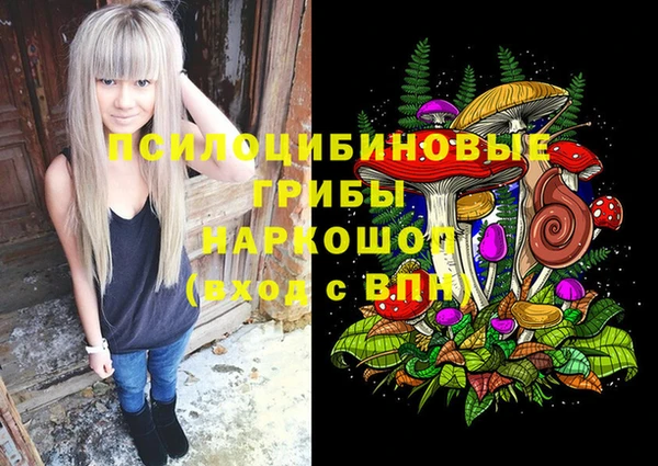 не бодяженный Алексеевка