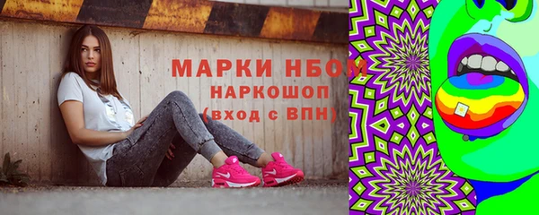 героин Абинск