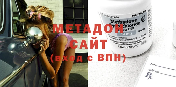 ECSTASY Алзамай