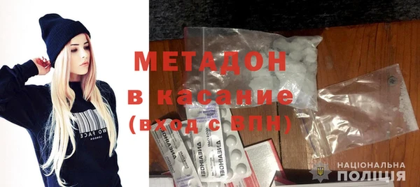 кокаин VHQ Абаза