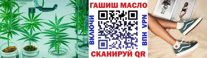 Дистиллят ТГК жижа  Полтавская 